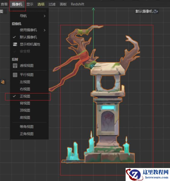 Cinema 4D可以做什么图 Cinema 4D可以进行3D漫画建模吗