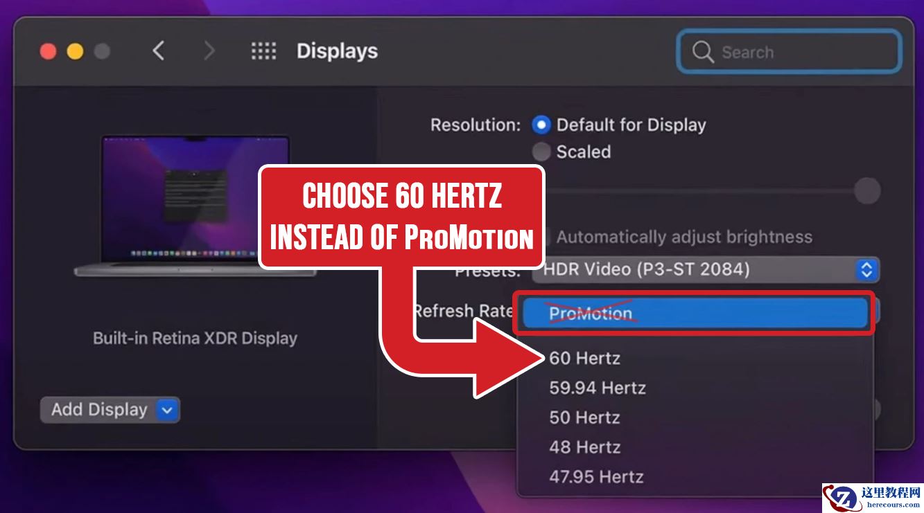 Mac电脑Cinema 4D窗口显示有问题怎么办
