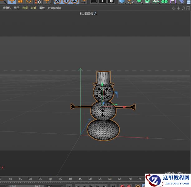 C4D角色绑定是什么 C4D角色绑定怎么用