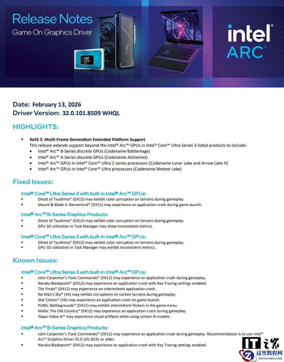英特尔发布 32.0.101.8509 版本 WHQL 显卡驱动：拓展 XeSS 3 多帧生成支持锐炫 A/B 系列独显及 Arc 核显
