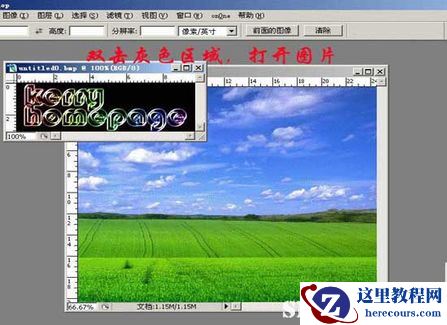 照片抠图难吗？四种 Photoshop抠图完全攻略教程