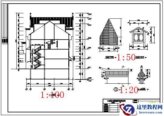 CAD一纸多比例的打印出图教程