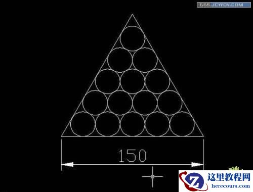 AutoCAD中对齐命令的实战运用