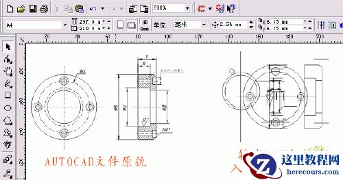 将CAD图形导入Coreldraw的实用方法