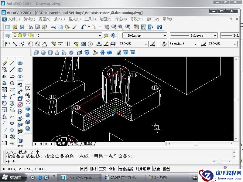 全面解析在cad中模型的半剖.全剖.局部剖等