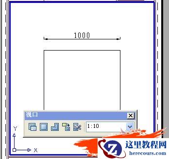 AutoCAD教程：同图纸多比例出图的方法