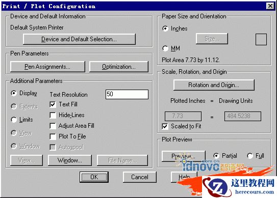 AutoCAD的PLOT对话框