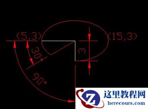 AutoCAD绘椭圆和椭圆弧