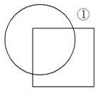 AutoCAD入门之九 边界、面域和查询工具