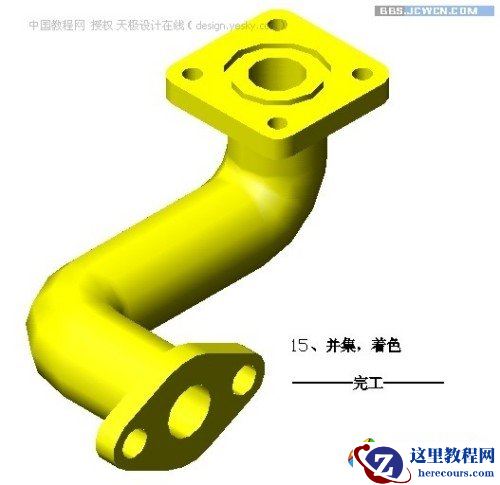 AutoCAD转换2d工程图为3D弯管模型教程
