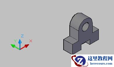 用flatshot命令在CAD中把立体图变成三视图