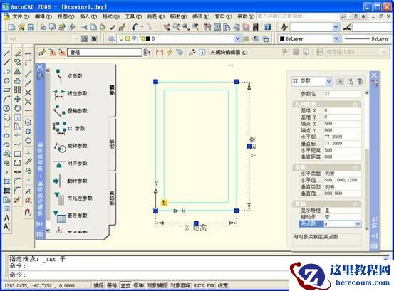 创建AutoCAD动态块实例6——XY参数和拉伸动作的应用