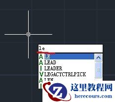 CAD命令的使用之图文解说：快速引线