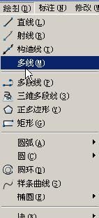 CAD室内平面图:墙体/窗体画法