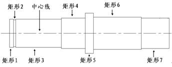 CAD技巧：使用构造工具构建特征