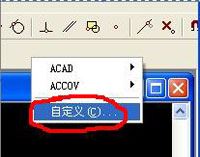 AutoCAD中同一坐标系下xy坐标标注
