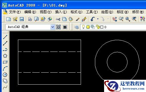 CAD中外部参照的概念、作用和使用方法