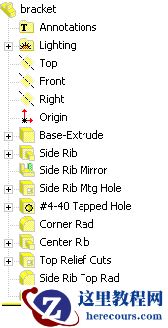如何利用特征顺序表达设计构思