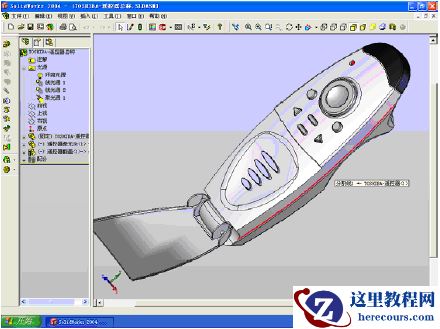 SolidWorks的三维建模软件应用