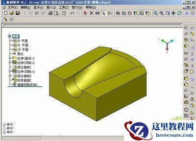 Solid3000软件在计算机辅助设计、制造中的应用